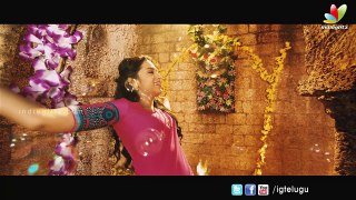 Nayaki Telugu Trailer