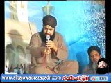 Al Nabi Sallu Aleh By Owais Raza Qadri