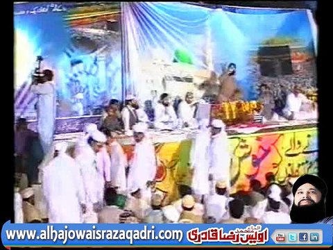 Hum Ko Bulana Ya RasoolAllah By Owais Raza Qadri