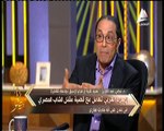 سامي عبدالعزيز لـ«أنا مصر»: قضية جوليو ريجيني درس كبير يجب أن نتعلم منه