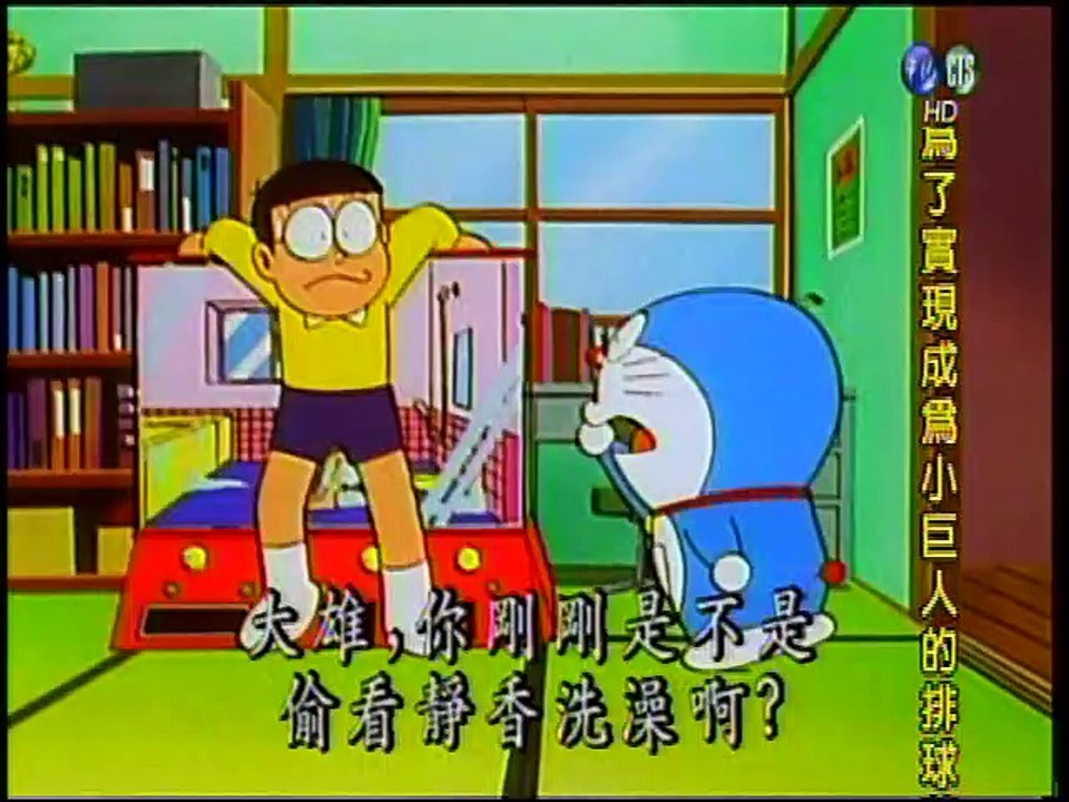 11-97