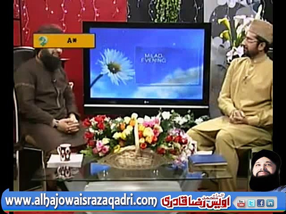 Milad Evening Live With Owais Raza Qadri & Tasleem Sabri From Noor TV UK