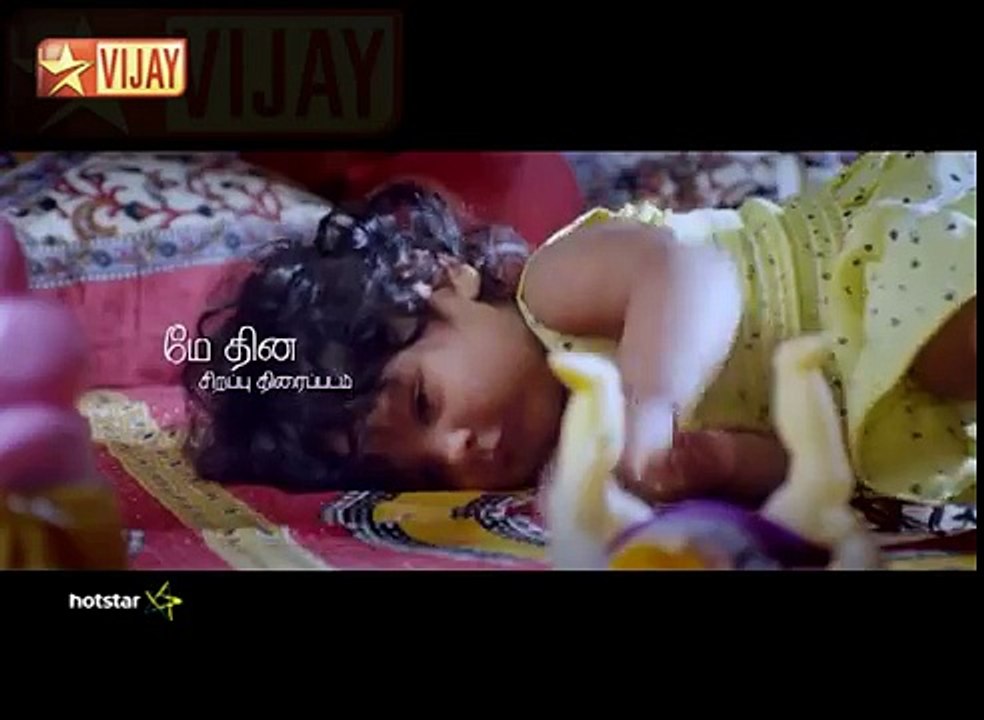 May Day Special - Azhagu Kutti Chellam - Promo 1