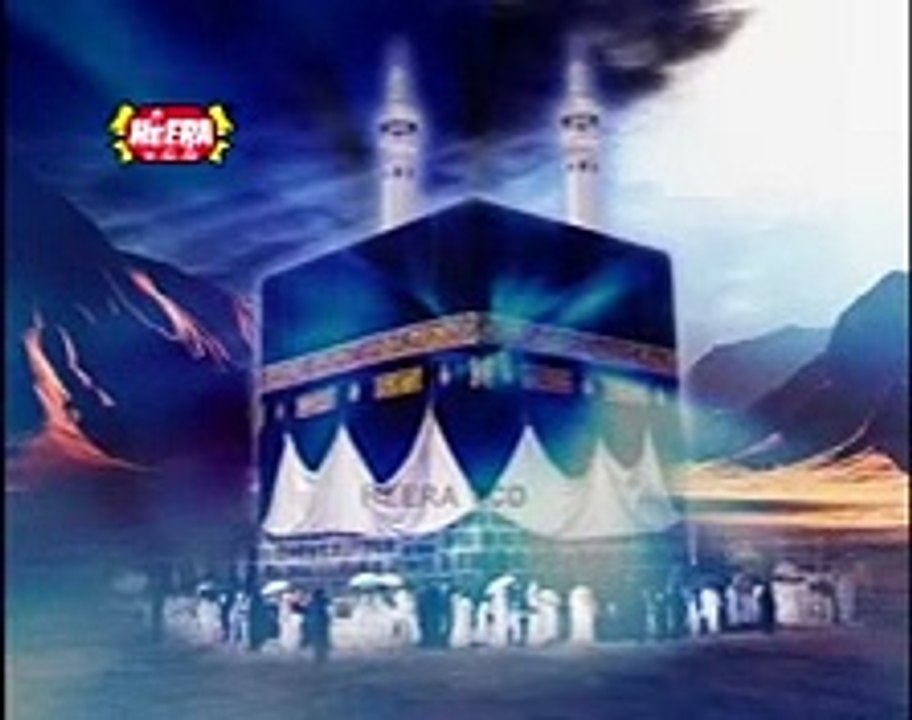 ALLAHOO ALLAHOO