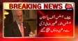 Chief Justice Of Pakistan Anwar Zaheer Jamali Returned Pakistan After Turkey Visit