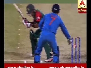 Video: How To Game Change Dhoni After Stumping in IND-BANG T-20 Match
