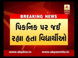 Jamnagar Bus Accident, One Student Death