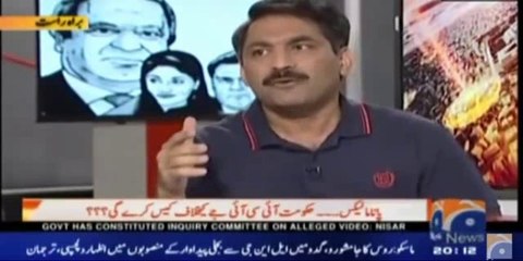 Ahmad Noorani Reveals How ICIJ Has Removed PM Nawaz Sharif's Name from Panama Leaks Main Story