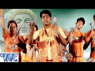 Télécharger la video: HD  देवघर चलS सईया - Devghar Chala Saiya Ji - Alok Kumar - Bhojpuri Kanwar Songs 2015