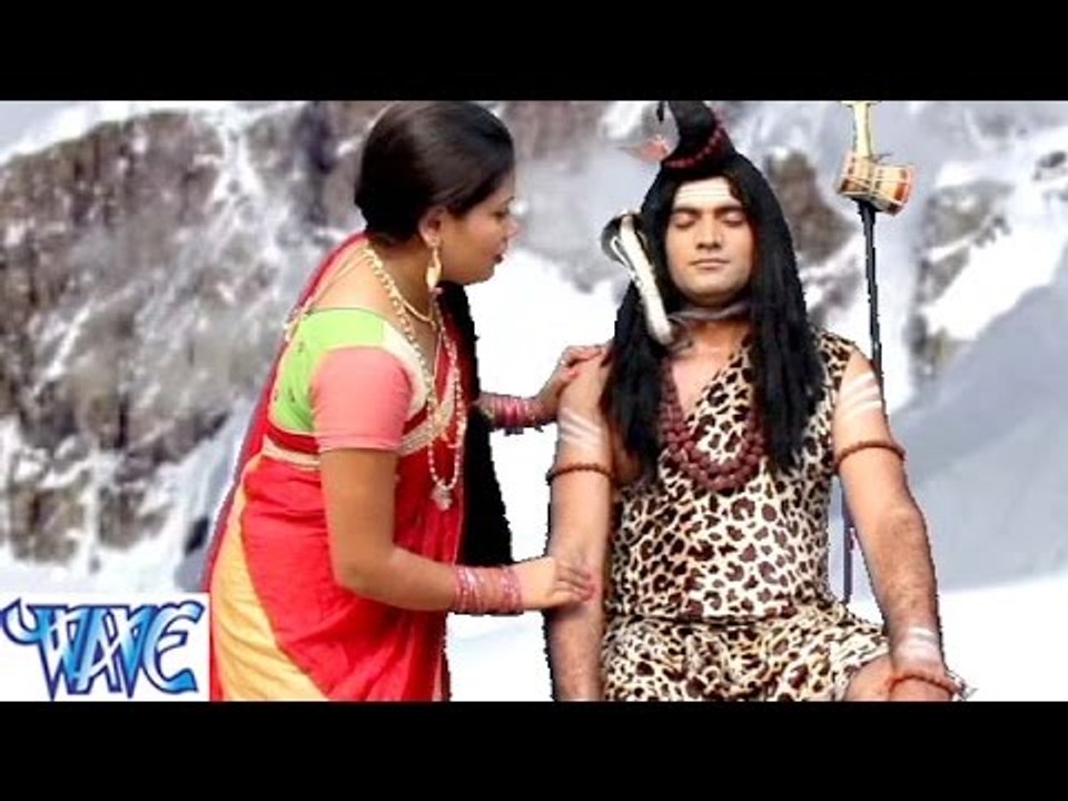 HD पतोह वाला भइलs - Readymade Bhang Ka Gola - Bhojpuri Kanwar Bhajan 2015 new