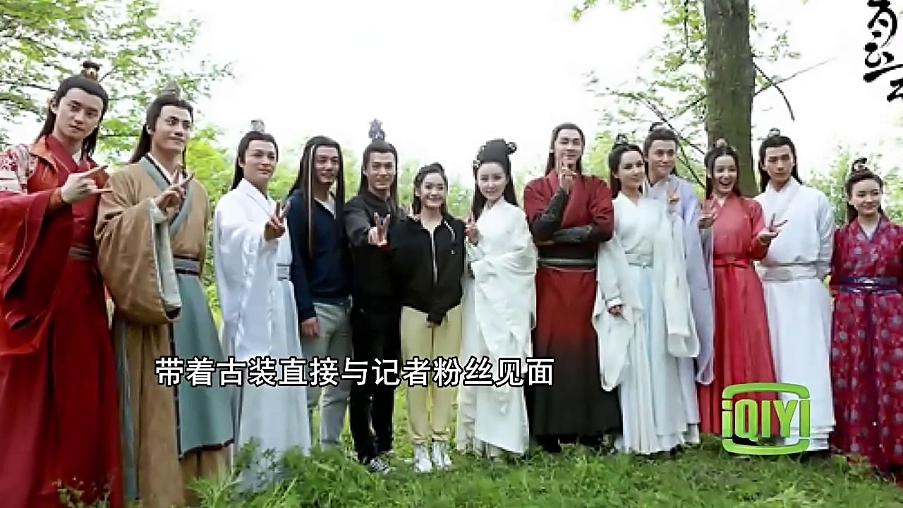 诛仙青云志 - 赵丽颖 李易峰 - 切磋武功 Legend of Zhu Xian - Zha...