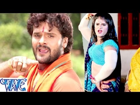 HD Milal Ba Driver सईया ऐ सखी - Khesari Lal - Bol Bum Boli - Bhojpuri Kanwar Bhajan 2015 new