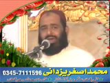 Allama AbdulSamad Muaaz Sahib khutba jumma ( Taqwa ikhlass)by Asghar yazdani