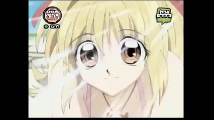 בנות הים פיצ'י פיצ'י פיץ' עונה 1 פרק 28