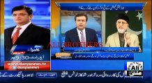 Exclusive Interview of Dr Tahir-ul-Qadri with Dr. Moeed Peerzada on Duniya News