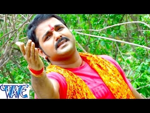HD चढ़े जब सुरूर बाबा - Chadhe Jab Surur - Pawan Singh - Bol Bum - Bhojpuri Kanwar Bhajan 2015 new