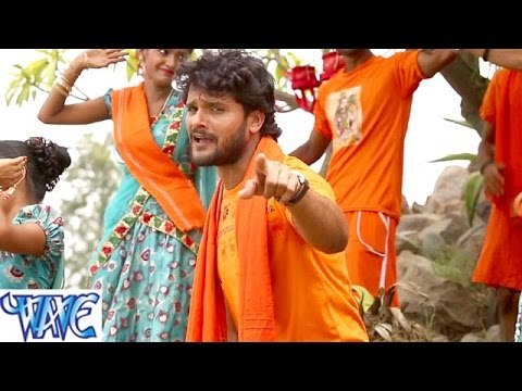 HD गरवा में झूले अजगरवा Garwa Me Jhule - Khesari Lal - Bol Bum Boli - Bhojpuri Kanwar Bhajan 2015