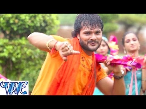 HD बम बम गूंजता देवघर में - Bum Bum Gunjata - Bol Bum Boli - Khesari Lal Kanwar Bhajan 2015 new