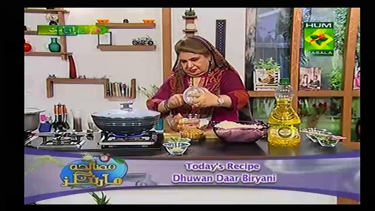dhuwandaar biryani
