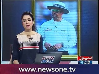 Aleem Dar sons scam in Scotland Cricket club