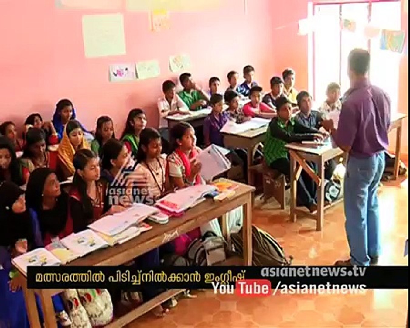 English Medium starts in Government school helps to overcome childrens drops