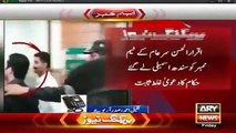 Ary News Headlines 29 April 2016 , Iqrarul Hassan Arrested for exposing poor security at S