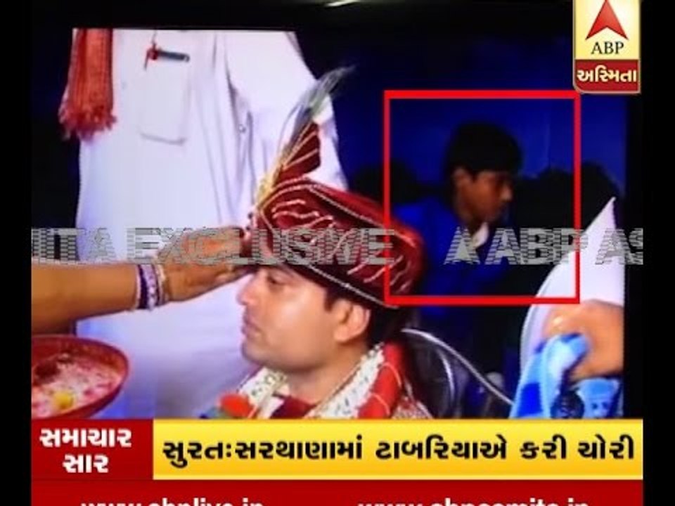 CCTV FOOTE OF Boy theft Gold jewellery In Surat...