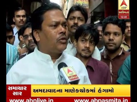 Silver distillery Seal In Ahmedabad Manek chowk, People On Road