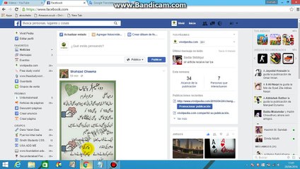 Cómo comprobar seguidores en su cuenta de Facebook