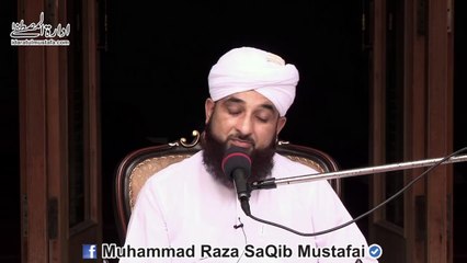 ALLAH se Qareeb Kon or Door Kon - Suniye AAQA...