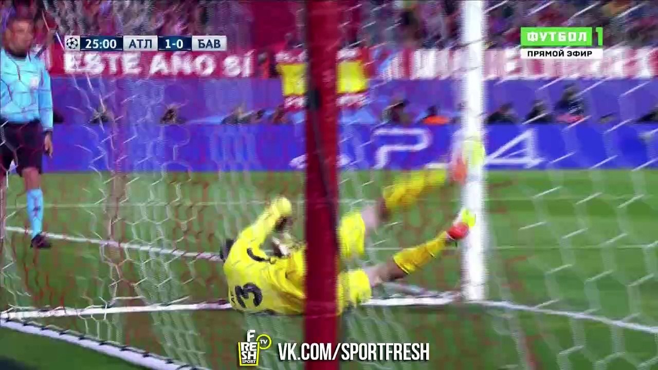 Атлетико - Бавария 1_0. Обзор матча. ЛЧ. 1_2 финала