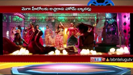 Mega Heros Own Productions Flop Sentiment