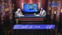 مناظرة رائعة بين الشيخ عدنان العرعور وشيعي من العراق 13ـ10ــ1436