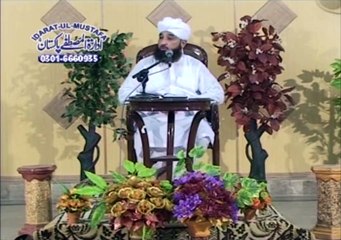 Toba kr lo, is se pehle ke toba ka darwaza Hamesha k liye