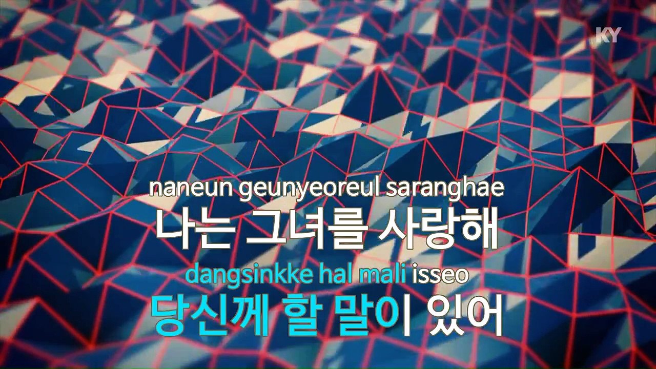 [노래방 / 반키올림] 그 여자랑 살래요(Feat. 윤도현 Of 윤도현밴드) - 유브이 (UV / KARAOKE / MR / KEY +1 / No.KY77380)