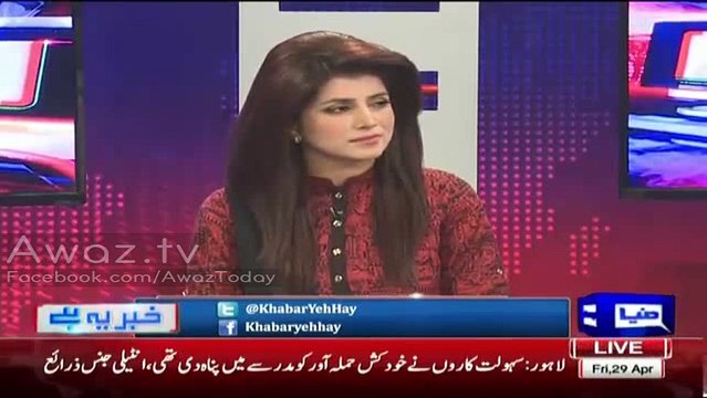 Haroon Rasheed Response On Nawaz Shareef Jalsa On Panama Leaks