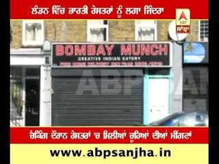 Indian restaurant closed in London due to rats !