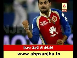 RCB's Virat run scoring machine