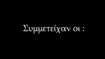 ΜΑ| Manos - Είμαι SWAG ft. Ελληνίδα Μάνα| (Official ᴴᴰvideo clip)  Greek- face