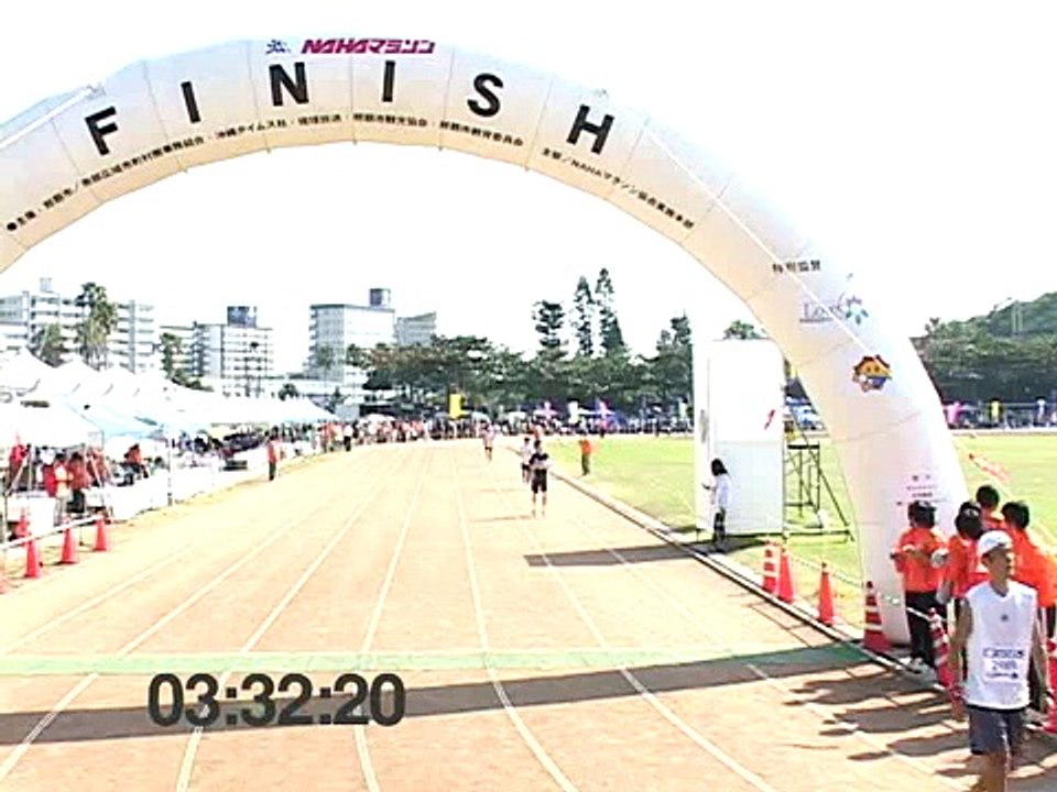[感キャプ]NAHAマラソン ゴール映像【Vol.23】3:32:20-3:35:25