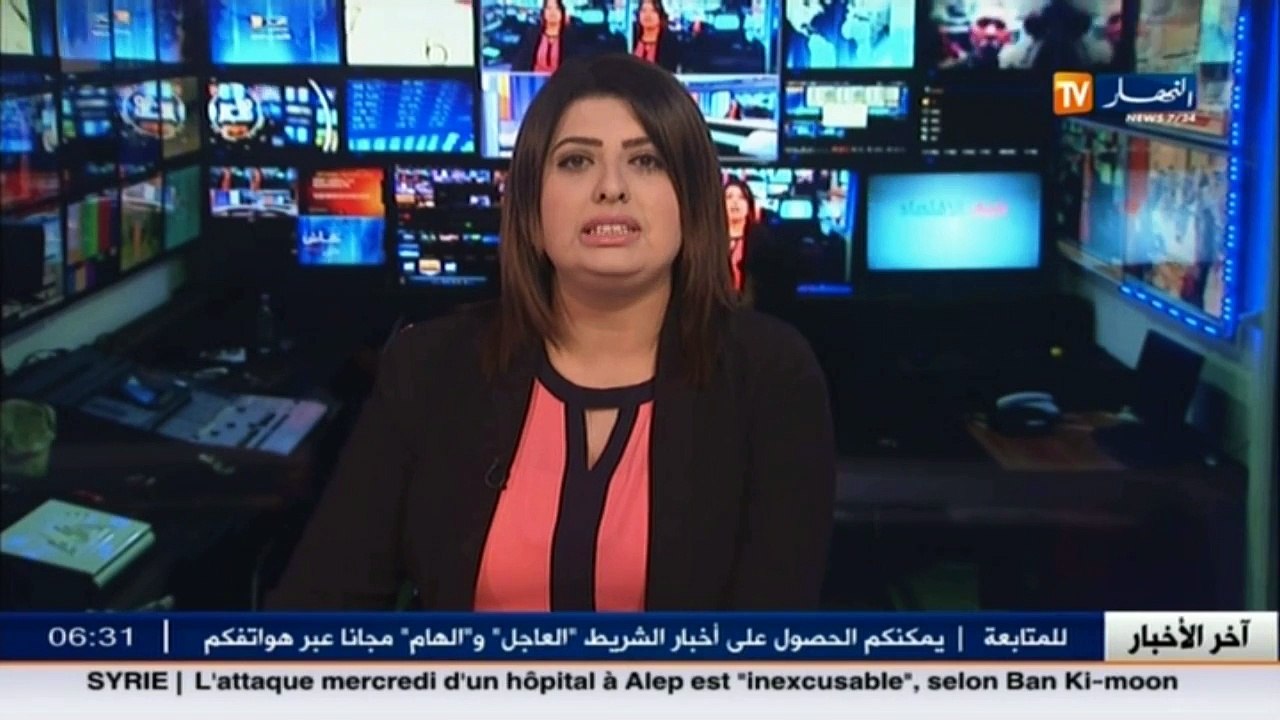 تربية : انطلاق مسابقة توظيف الأساتذة