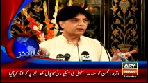 Headlines 1100 - 30th April 2016 - ARY News