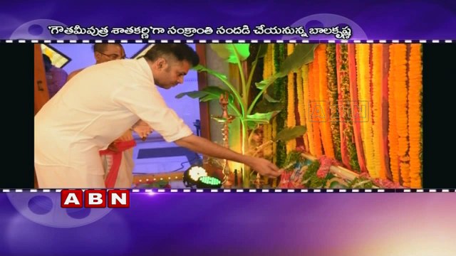 Pawan Kalyan, Balakrishna and Chiranjeevi in Pongal Race