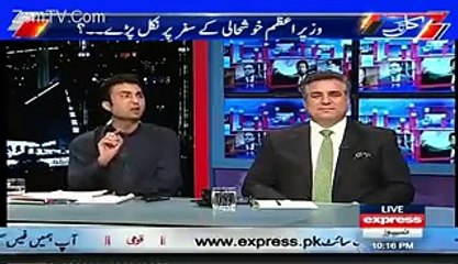 Murad Saeed Reveals How Much Money PM Has Spent On Media And Advertising