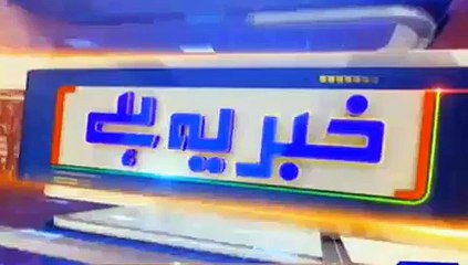 This is a match for Imran Khan and he wants to out Nawaz Shareef to enjoy - Haroon Rasheed