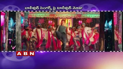 Tollywood's love for B-town singers