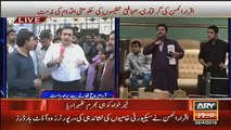 Whats happened with Iqrar ul hassan in Jail