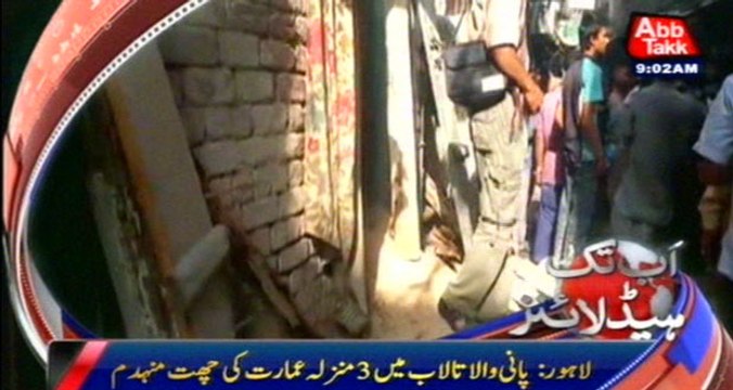 Lahore: Two people among son, mother killed in roof collapse