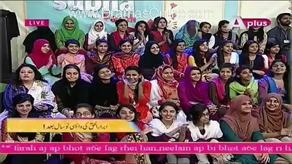 Checkout What Girl Said To Abrar Ul Haq In Live Show