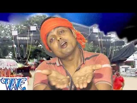 HD काहे सावन में आवेला - Baba Nagariya Me | Tufani Yadav | Bhojpuri Kanwar Bhajan 2015
